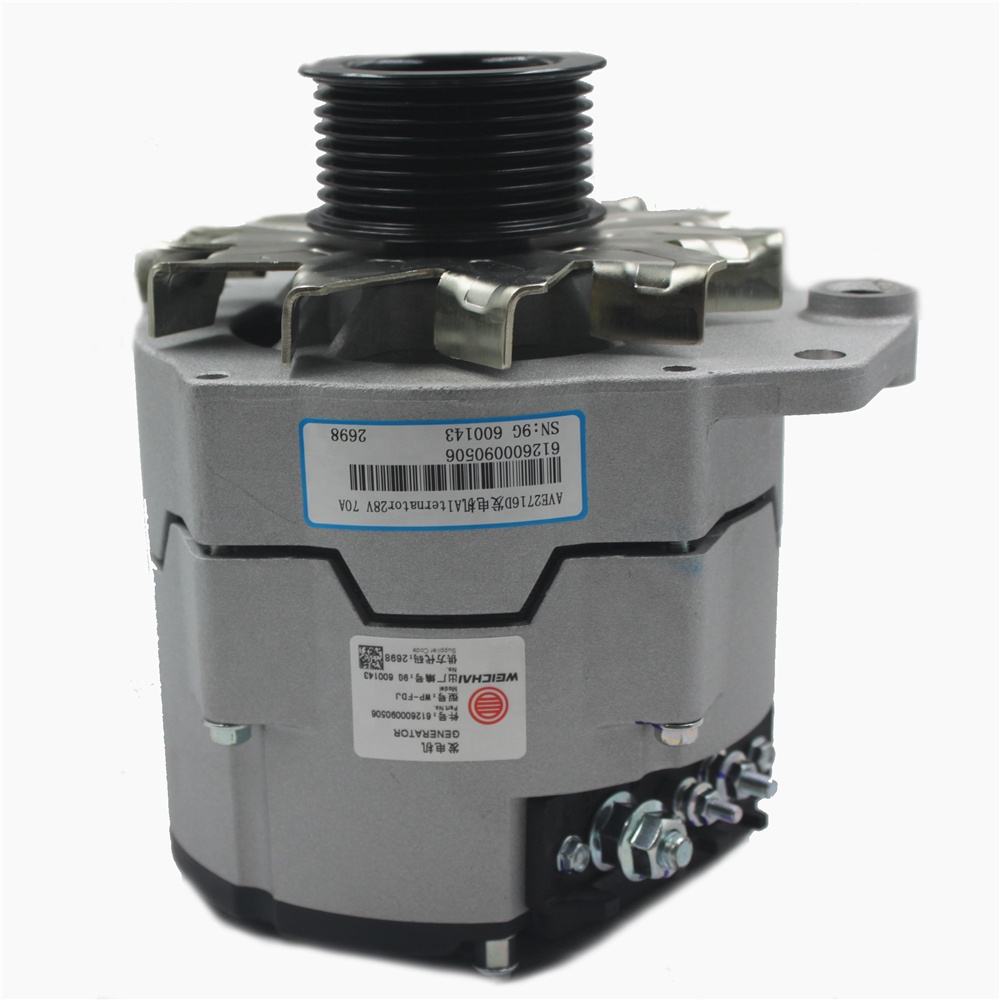 612600090506 Alternatore delle parti del motore del camion WD615 WP10 per Weichai Sinotruck Shacman