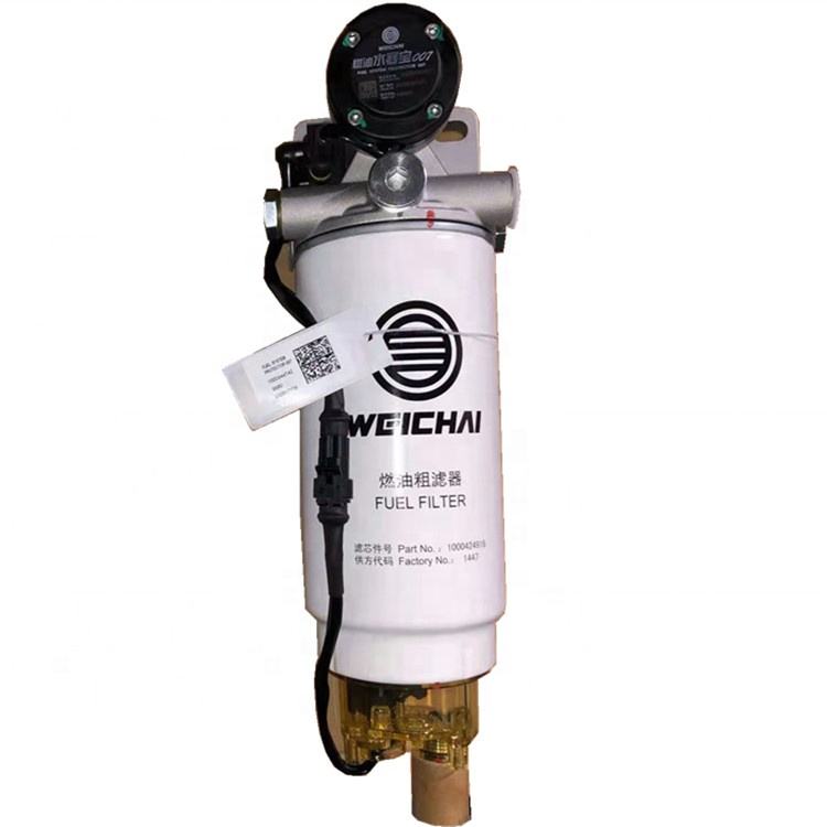 Shacman X3000 H3000 Pompa elettronica del carburante Gruppo filtro carburante per riscaldamento elettrico 612600083421